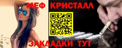 трава Тула
