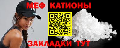 мет Туймазы