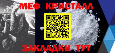 mdma Тулун