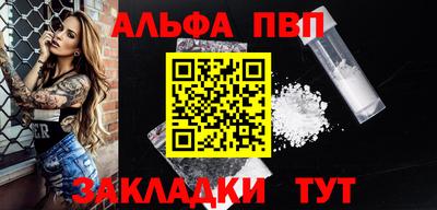 мет Туймазы