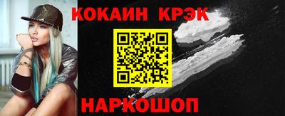 мет Туймазы