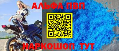 mdma Тулун