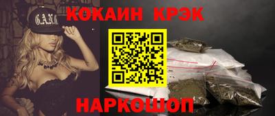 мет Туймазы