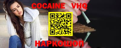 mdma Тулун