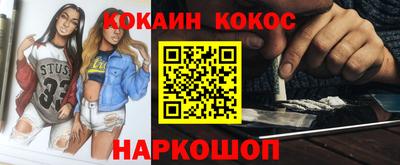 мет Туймазы