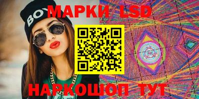 mdma Тулун