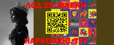 mdma Тулун