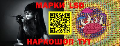 трава Тула