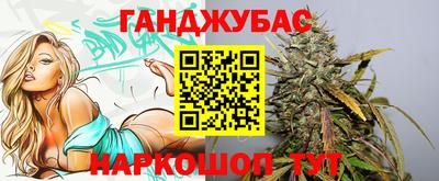 меф Тара