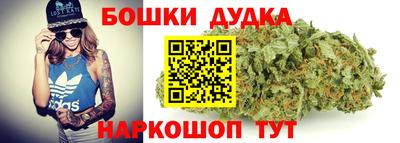 мет Туймазы