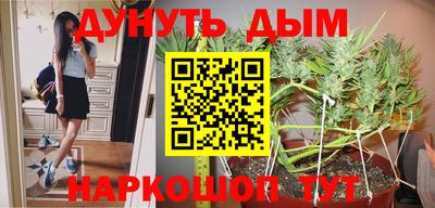 mdma Тулун