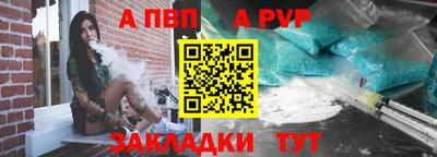 дживик Тверь