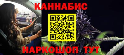 mdma Тулун