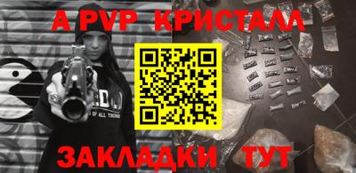 дживик Тверь