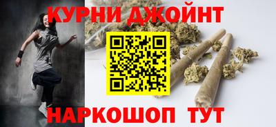 трава Тула