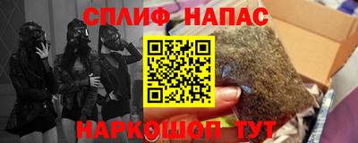 мдпв Татарск