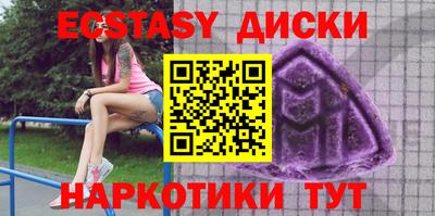 мет Туймазы