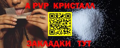 мет Туймазы