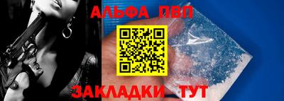 mdma Тулун