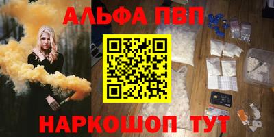 трава Тула