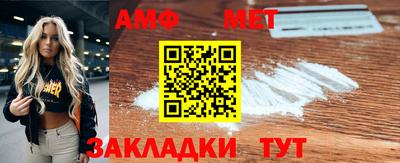 mdma Тулун