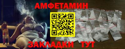 mdma Тулун