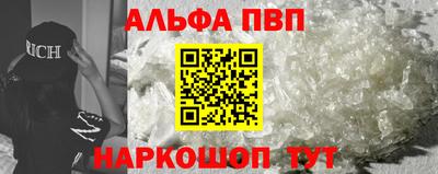мет Туймазы