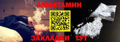 трава Тула