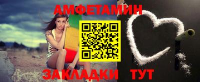 трава Тула