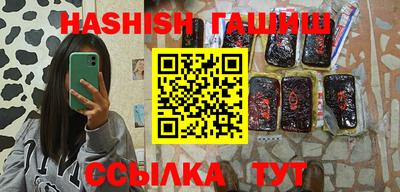 мет Туймазы