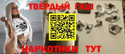 мет Туймазы