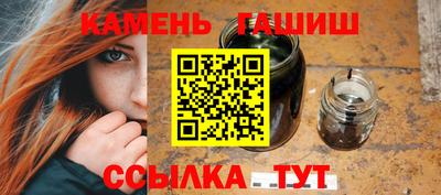 mdma Тулун