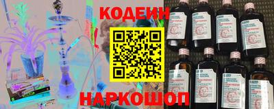 мдпв Татарск
