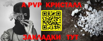 mdma Тулун