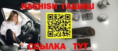 мет Туймазы
