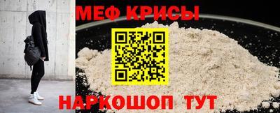 mdma Тулун