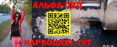 дживик Тверь